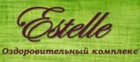 Оздоровительный комплекс «Эстель» Оздоровительный комплекс «Эстель»